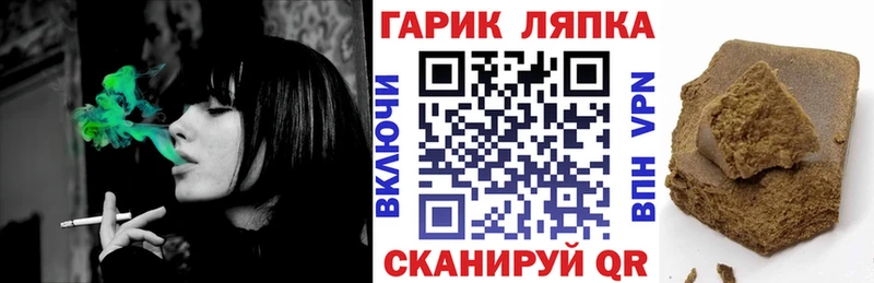 Сколько стоит Зеленокумск СК КОКАИН ГАШ Мефедрон Марихуана