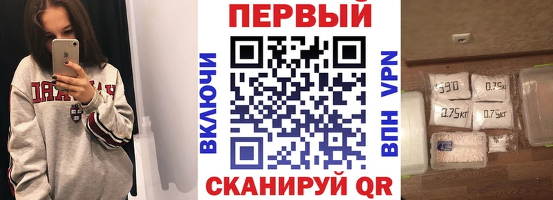 где можно купить   Зеленокумск  АМФЕТАМИН Premium 