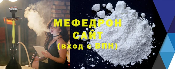 героин Кодинск