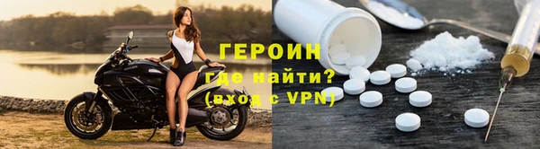 твердый Волосово