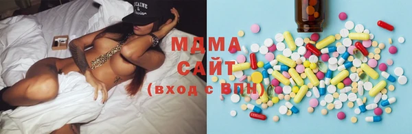 твердый Волосово