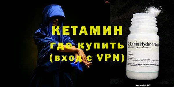 твердый Волосово