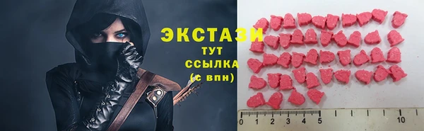 кокс Козельск