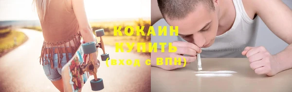твердый Волосово