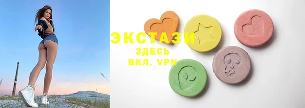 твердый Волосово