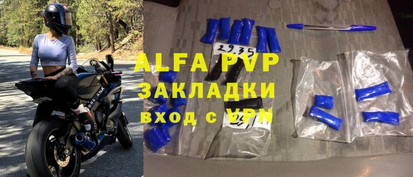 твердый Волосово