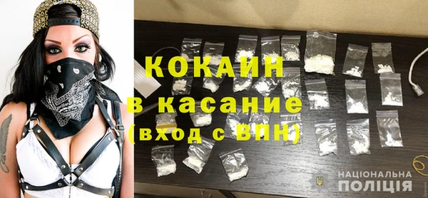 твердый Волосово