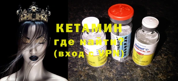 твердый Волосово