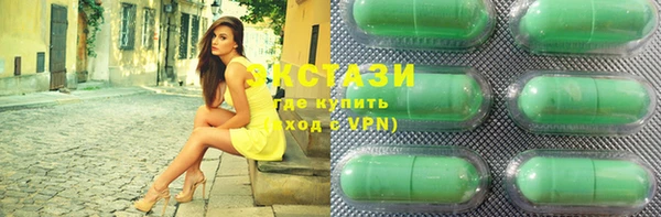 кокаин колумбия Козловка