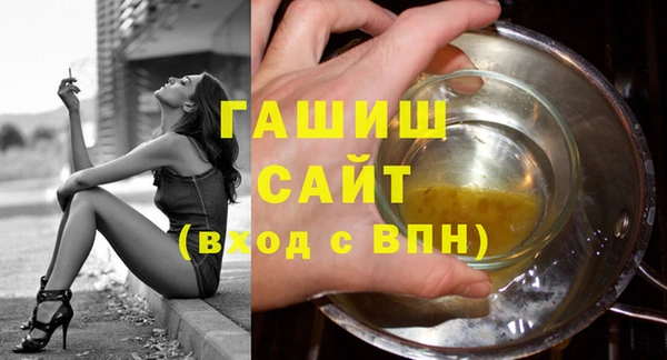 твердый Волосово