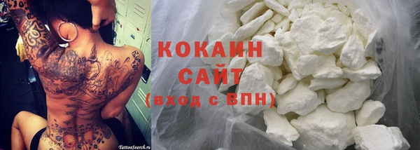 твердый Волосово